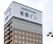 Photo of the hotel Toyoko Inn Higashi-hiroshima Saijo Ekimae