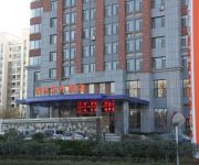 Photo of the hotel Green Tree Eastern RongAn Shuimuqinghua (Domestic only)