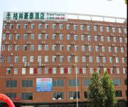 Photo of the hotel Green Tree International Furniture City Shengfang Town (Domestic only)