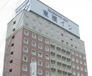 Photo of the hotel Toyoko Inn Shin-yamaguchi-eki Shinkansen-guchi