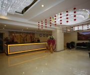 Photo of the hotel Cheng Yun Hotel Domestic only