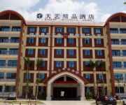 Photo of the hotel Baoting Tianyi Hotel