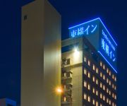 Photo of the hotel Toyoko Inn Kokura-eki Shinkansen-guchi