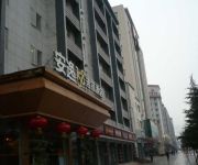 Photo of the hotel Anyi 158 bazhong