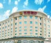 Photo of the hotel Tianshui Garden Hotel