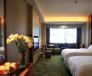 Photo of the hotel Songzi International