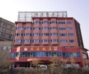 Photo of the hotel Jinan Pushow Hotel