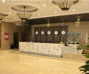 Photo of the hotel Wanhao International Hotel