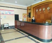 Photo of the hotel Jin Cheng Hotel