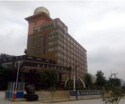 Photo of the hotel Oriental Crowne Holiday Hotel