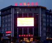 Photo of the hotel Wenzhou Boutique Hotel