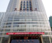 Photo of the hotel Nan Zhu Gong Hotel