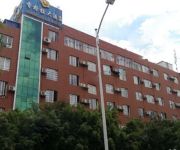Photo of the hotel Xiang Ge La