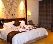 Photo of the hotel Ning Ming Hua Shan Hot Spring International Hotel