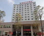Photo of the hotel New Wenchuan Hotel