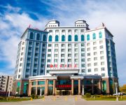 Photo of the hotel Zijin Hotel