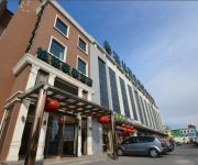 Photo of the hotel Green Tree Inn High Speed Railway Jianshe Road (Domestic only)