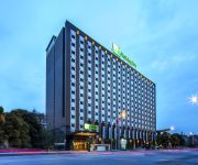 Photo of the hotel Holiday Inn CHENGDU HIGH-TECH CENTER