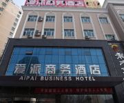 Photo of the hotel Ai Pai Business Hotel