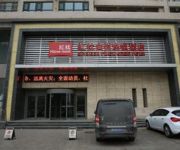 Photo of the hotel Sinolook Pillow Chain Hotel Xuanwu Street