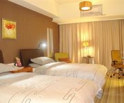 Photo of the hotel Sinolook Pillow Chain Hotel East Shengli