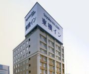 Photo of the hotel Toyoko Inn Oita Ekimae