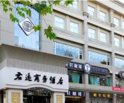 Photo of the hotel Jun Yi Business