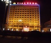 Photo of the hotel Zhongzhou Ginza Business Hotel