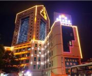 Photo of the hotel Xiangjiang International