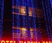 Photo of the hotel Hotel Harsha Residency