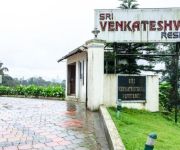 Photo of the hotel Sri Venkateshwara Residency
