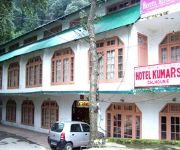 Photo of the hotel Hotel Kumar's