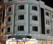 Photo of the hotel Anurag Hotel