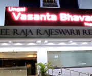 Photo of the hotel Ungal Vasantabhavan
