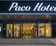 Photo of the hotel Paco Business Hotel Luogang Wanda