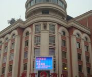 Photo of the hotel Shu Heng