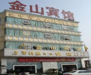 Photo of the hotel Jinshan
