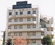 Photo of the hotel Toyoko Inn Kamata No.1