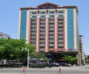 Photo of the hotel He Jia Le