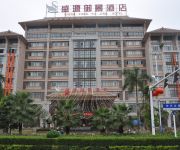 Photo of the hotel Sheng Yuan Yu Jing