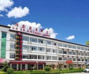 Photo of the hotel Jinlong Business Hotel