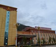 Photo of the hotel Changdu Meeting Center Hotel
