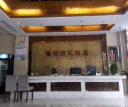 Photo of the hotel Ruijing Business