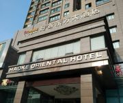 Photo of the hotel Haoke Oriental