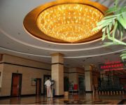 Photo of the hotel Xuancheng Hotel