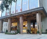 Photo of the hotel Jin Jiang Hotel