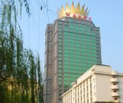 Photo of the hotel Qianxinan Crown Hotel