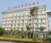 Photo of the hotel Ningze Yangguang