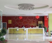 Photo of the hotel Xin mei le
