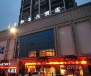 Photo of the hotel Jin Ge Er